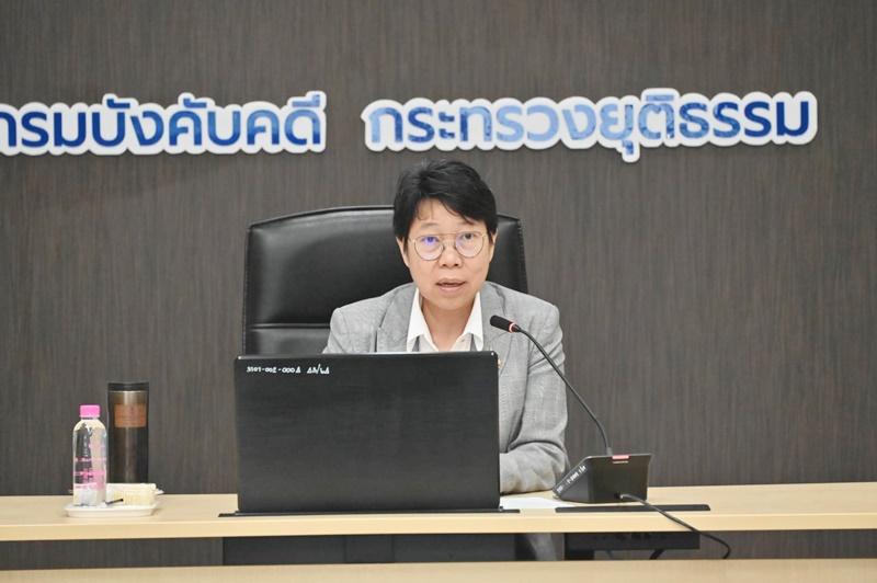 ﻿กรมบังคับคดี จัดประชุมคณะทำงานปรับปรุงกระบวนการทำงาน และกำหนดระยะเวลามาตรฐานการดำเนินงานในภารกิจของกรมบังคับคดี ครั้งที่ 4/2567